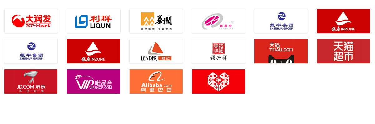 粮油批发加盟